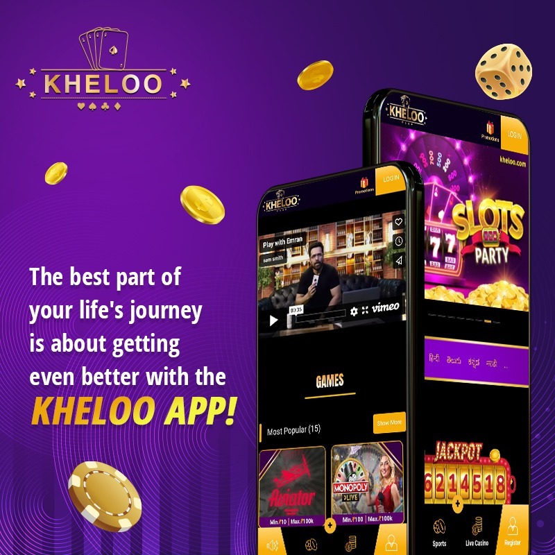 Kheloo App
