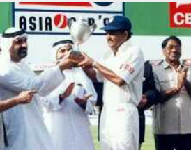 Asia Cup India 1995