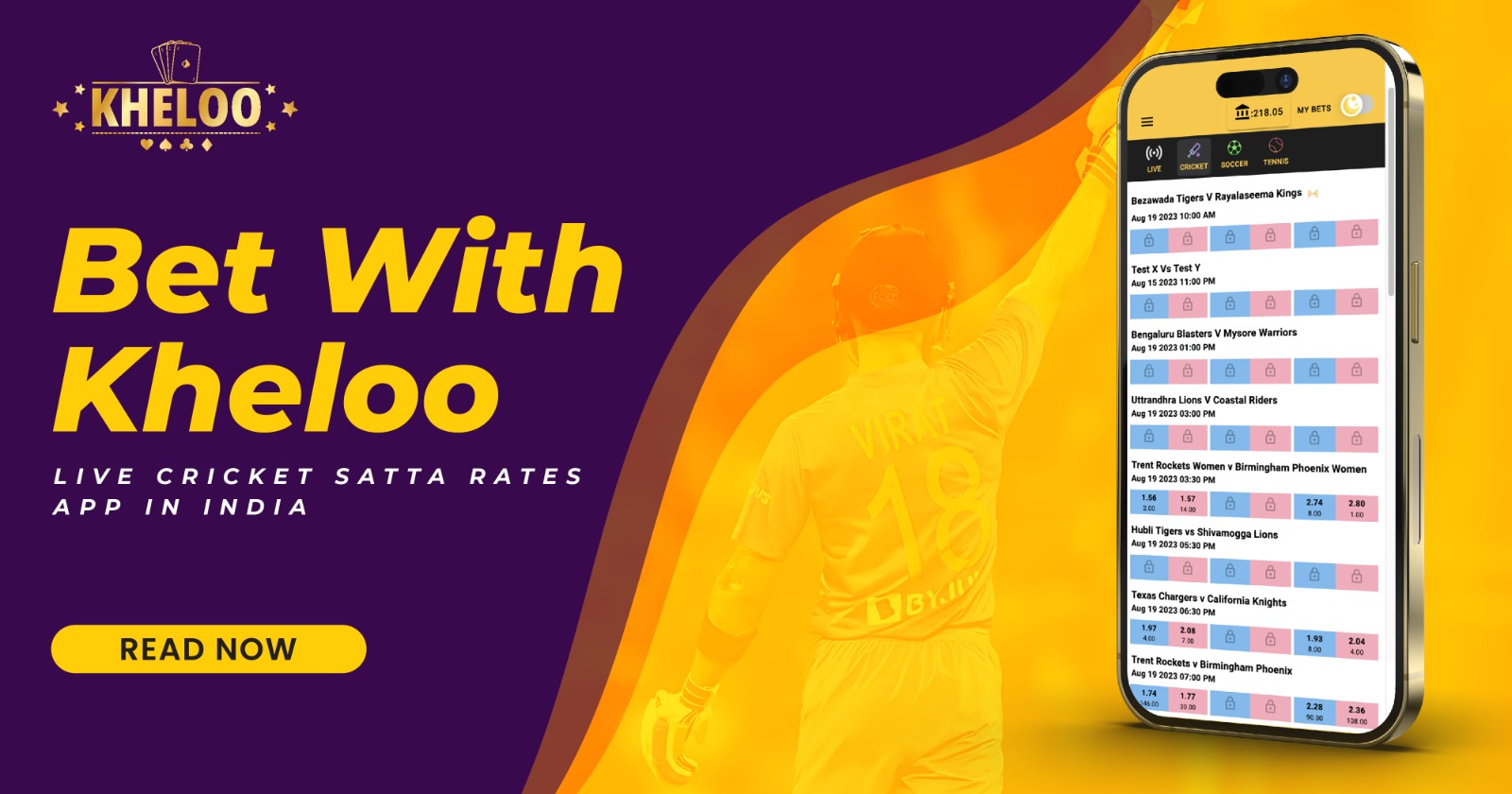 Bet with Kheloo Live Cricket Satta Rates App in India