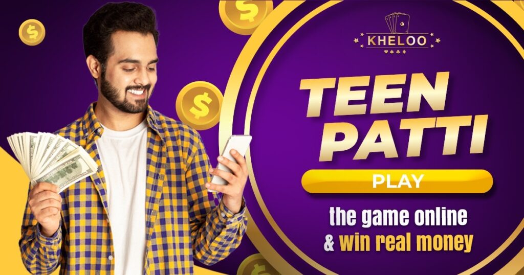 How to Win Money with Teen Patti Real Cash Games?