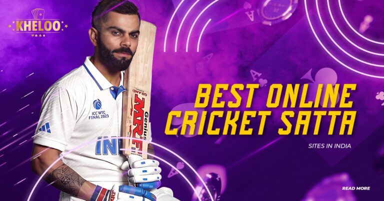 The Best Online Cricket Satta Sites in India