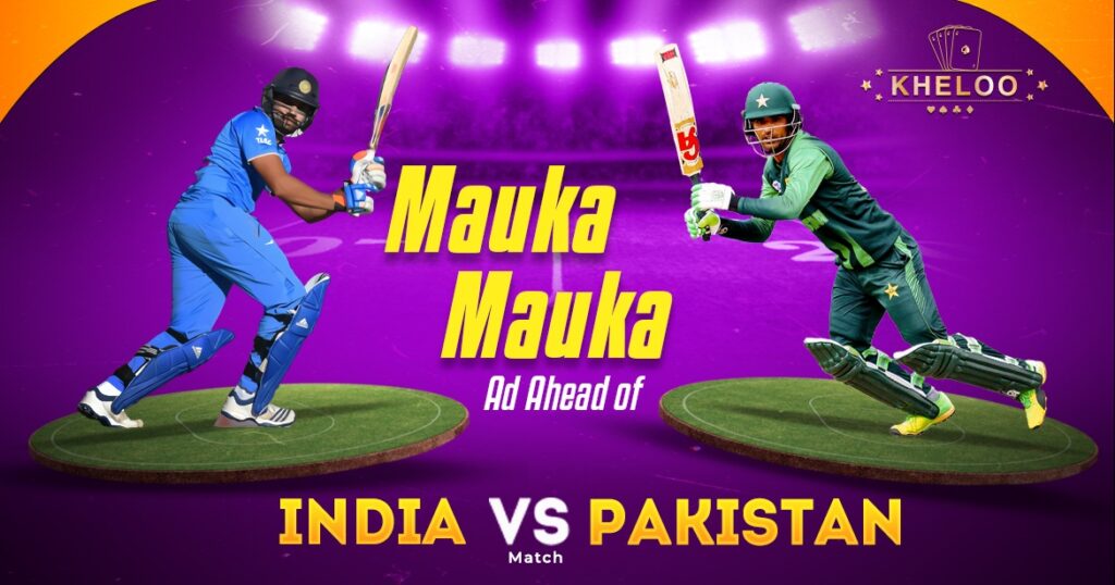 World Cup 2023 Watch 'Mauka Mauka' new ad and Old Videos