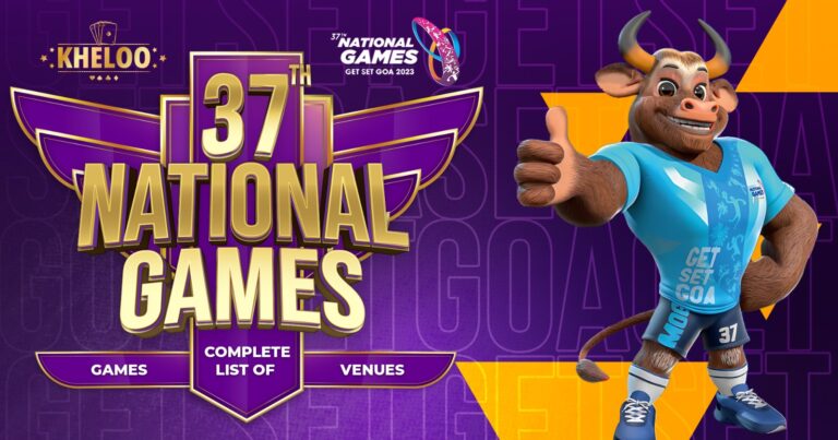 37th National Games Complete List of Games, Venues
