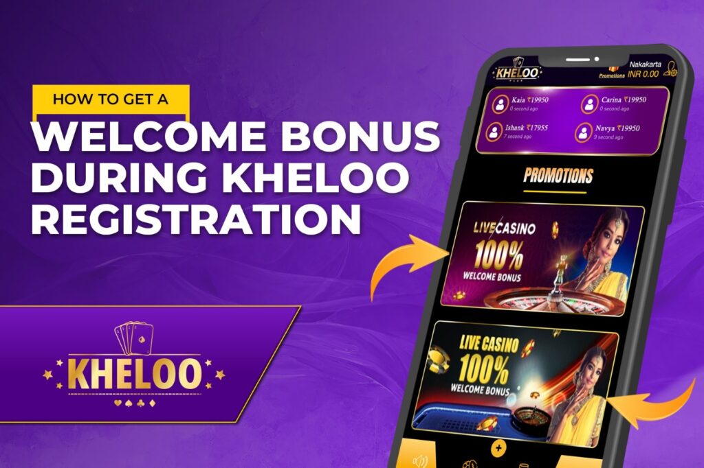 How-to-get-a-Welcome-Bonus-during-Kheloo-registration