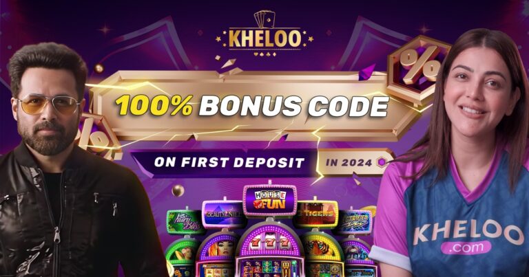 Kheloo 100% Bonus Code on the 1st Deposit in 2024