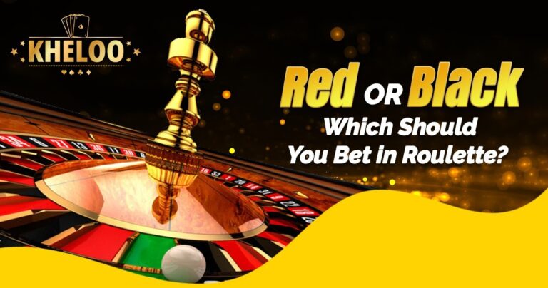 Red or Black Which Should You Bet On In Roulette