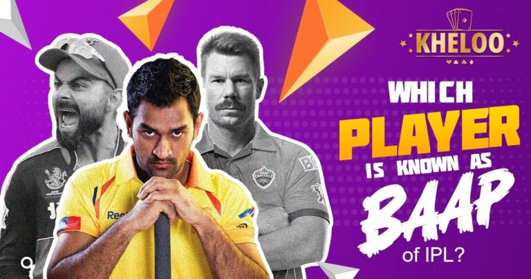 Who is the Baap of the IPL