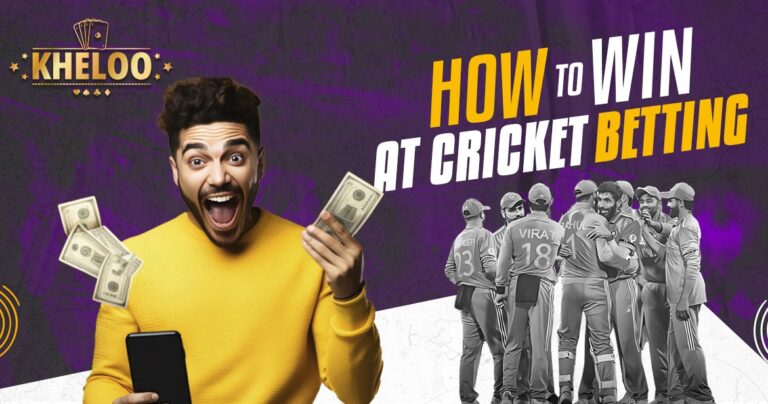 How to Win at Cricket Betting