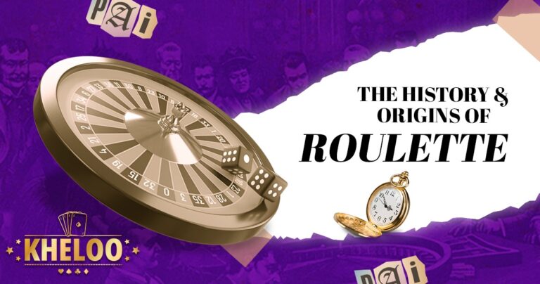 The History & Origins of Roulette