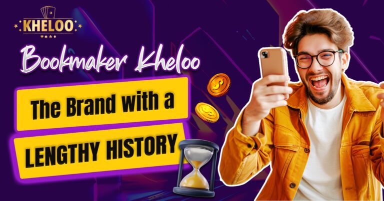 Bookmaker Kheloo – The Brand with a Lengthy History