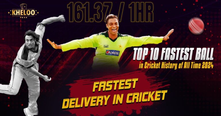 Fastest Delivery in Cricket