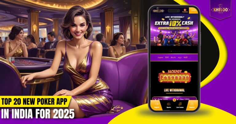 Top 20 New Poker App in India for 2025