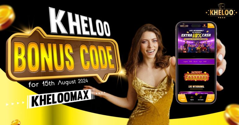 Kheloo Bonus Code