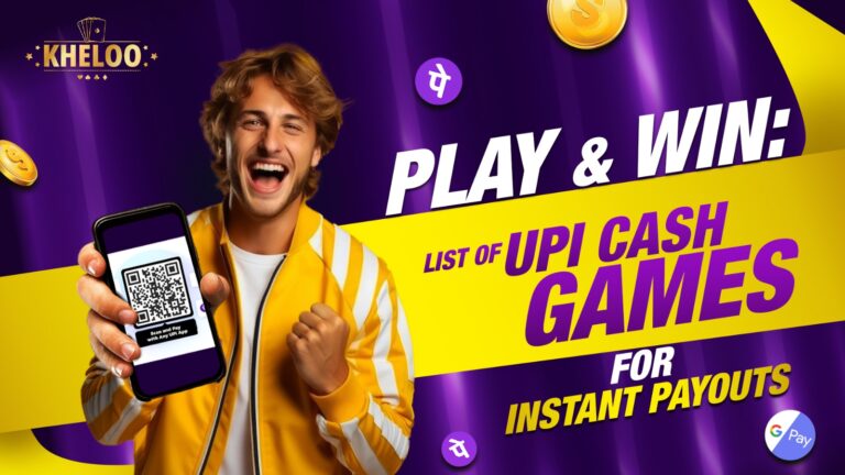 List of UPI Cash Games