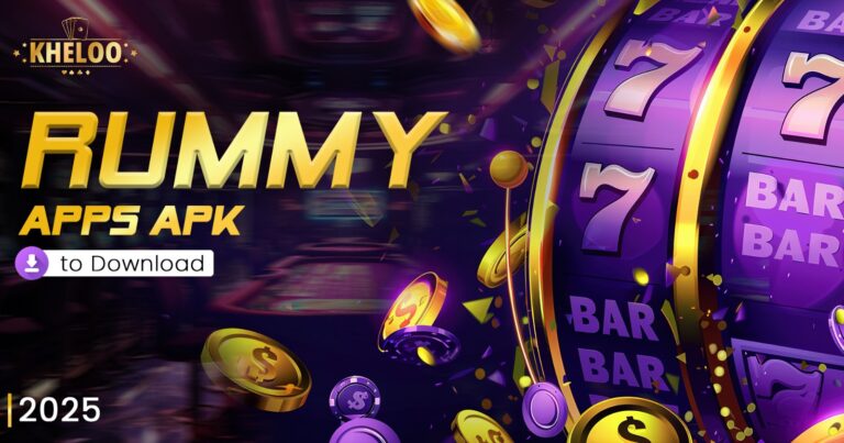 Rummy Apps APK to Download